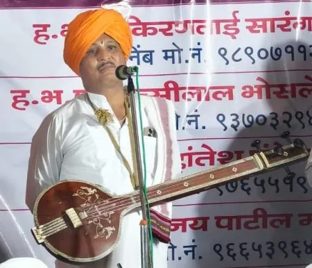 Harinam Week is the Preservation of Tradition: H.B.P. Sanjay Patil