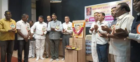 The Dhangar community should focus on education: Vice-Chancellor Dr. Mahanwar