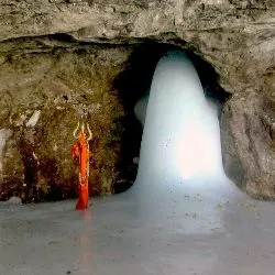 हर हर शंभो…