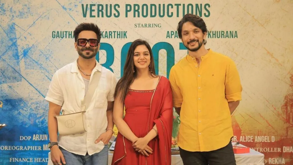 Aparshakti's debut in Tamil cinema