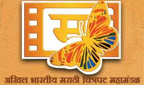 The new building of the Film Corporation lies unused and gathering dust