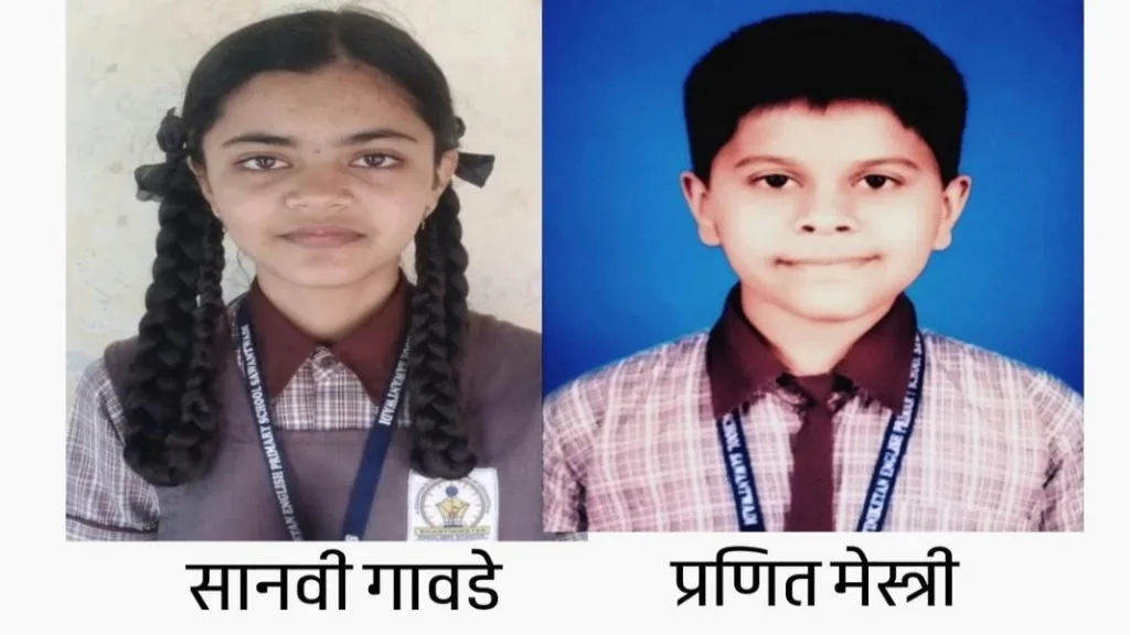 शांतीनिकेतनच्या विद्यार्थ्यांचे शिष्यवृत्ती व हिंदी ऑलम्पियाड परीक्षेत यश