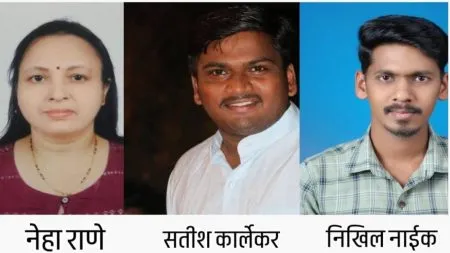 वृत्तपत्रविद्या पदविका अभ्यासक्रमात नेहा राणे प्रथम