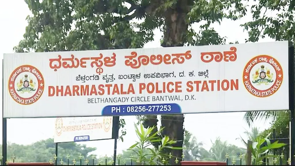 दफन : राजकीय मतभेदांचे अन् अनोळखी मृतदेहांचे! Burial: Of political differences and unidentified bodies!