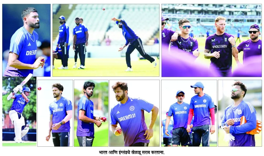 India-England second Test match from today