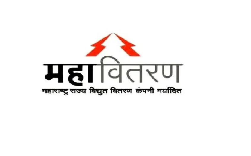 496 electricity consumer complaints resolved on the spot