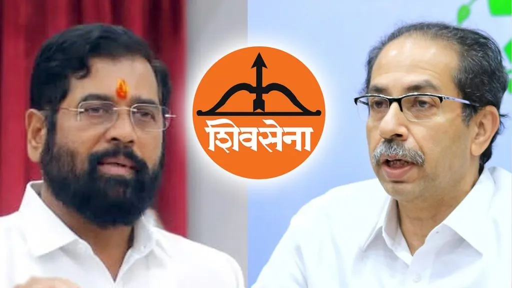 Shiv Sena dispute: 'Supreme' hearing to be held