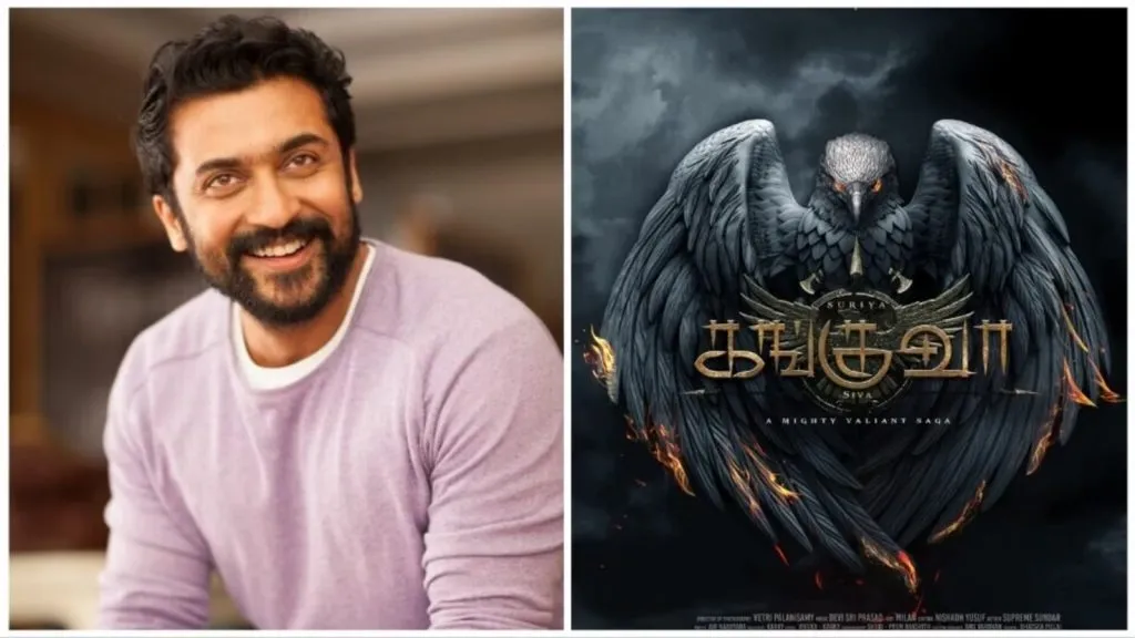 Surya's new film announced