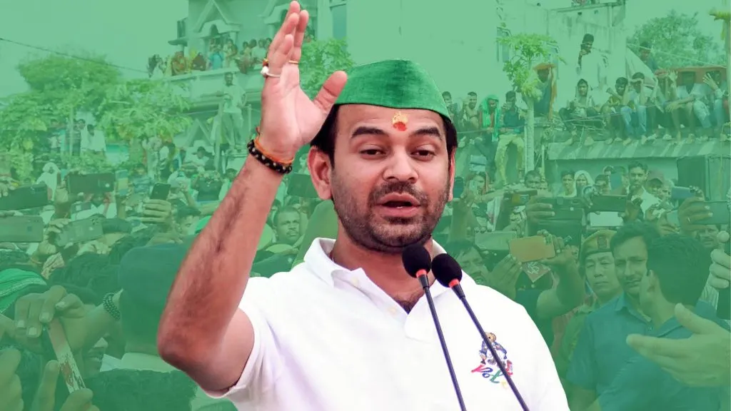 लालू पुत्र’ तेजप्रताप अपक्ष म्हणून लढणार Lalu's son Tej Pratap to contest as independent