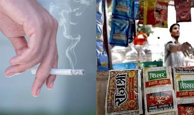 There is no restriction on the sale of tobacco products!