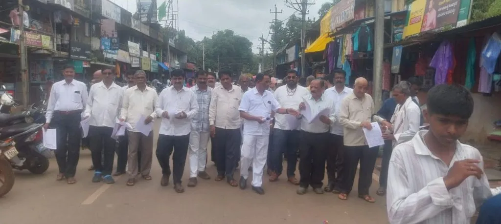 Khanapur M. A. Committee's public support for the march against Kannada oppression