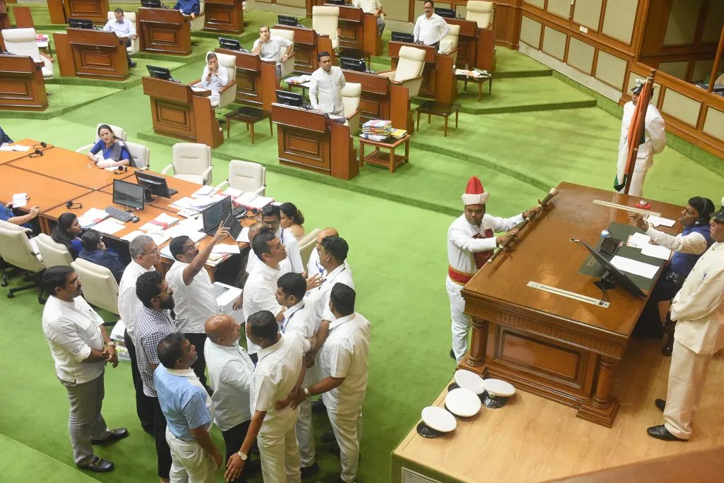 Tell me when you will demolish the 'Shining' bungalow!