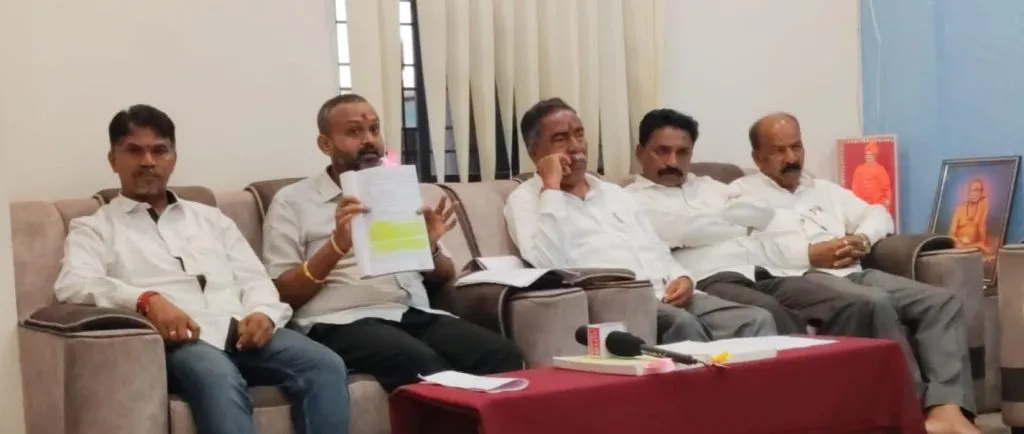 Crores of fraud in Nandgad Marketing Society