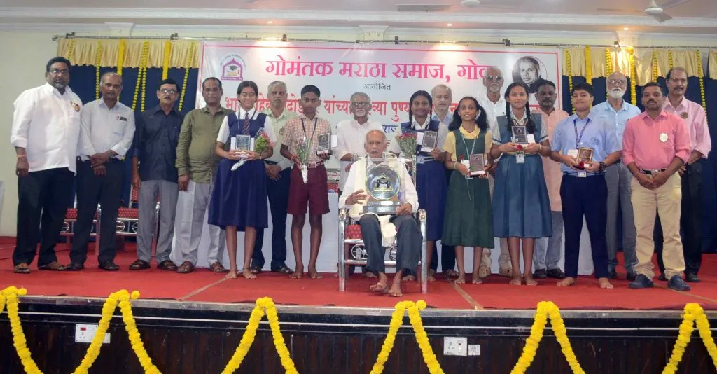 भाऊसाहेब बांदोडकरांचे गुण अंगिकारावे We should adopt the qualities of Bhausaheb Bandodkar.