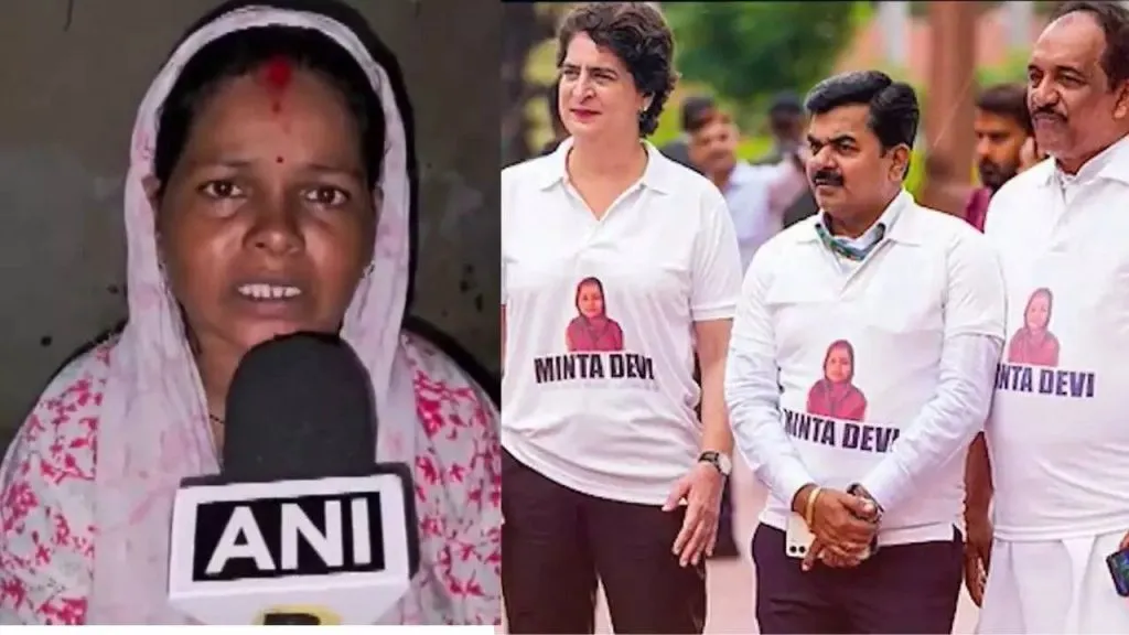 मिंटा देवी यांची विरोधकांवर टीका Minta Devi criticizes the opposition