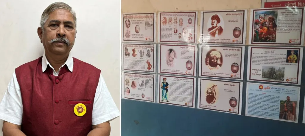 Exhibition of photographs of revolutionaries from today