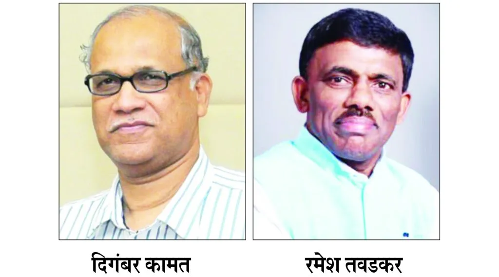 Reshuffle of the State Cabinet