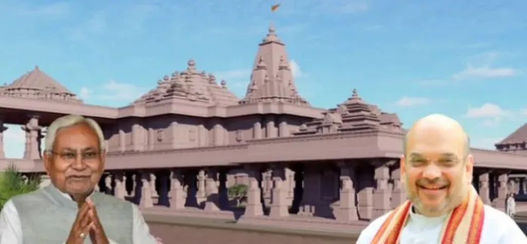 Nitish Kumar, Shah to lay foundation stone