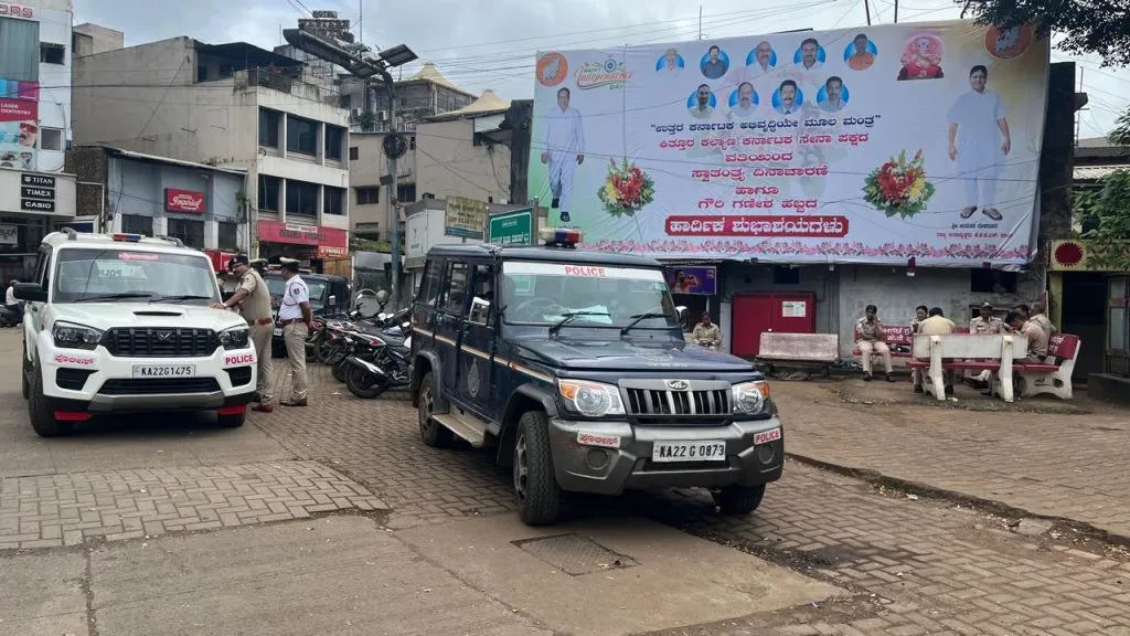 मोर्चाची धास्ती; शहरभर पोलीस बंदोबस्त Fear of march; Police deployment across the city
