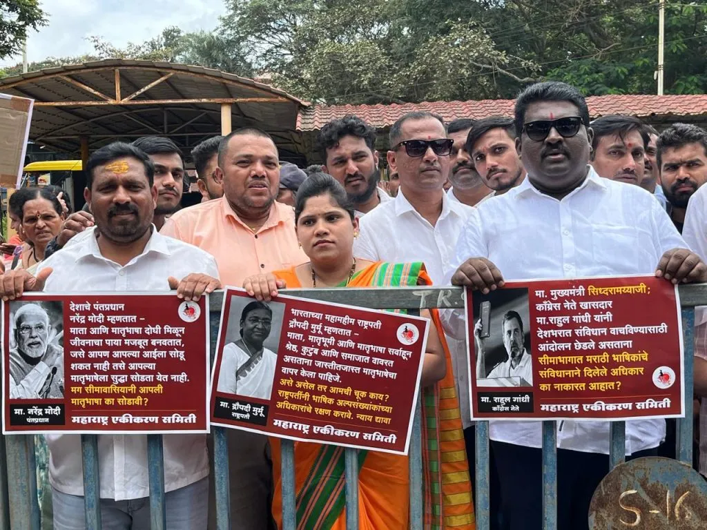 म. ए. समिती नगरसेवकांचा मराठी बाणा M. A. Committee corporators' Marathi banner