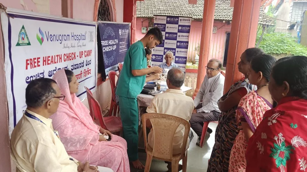 Free health camp organized by Lokkalpa in Jamboti