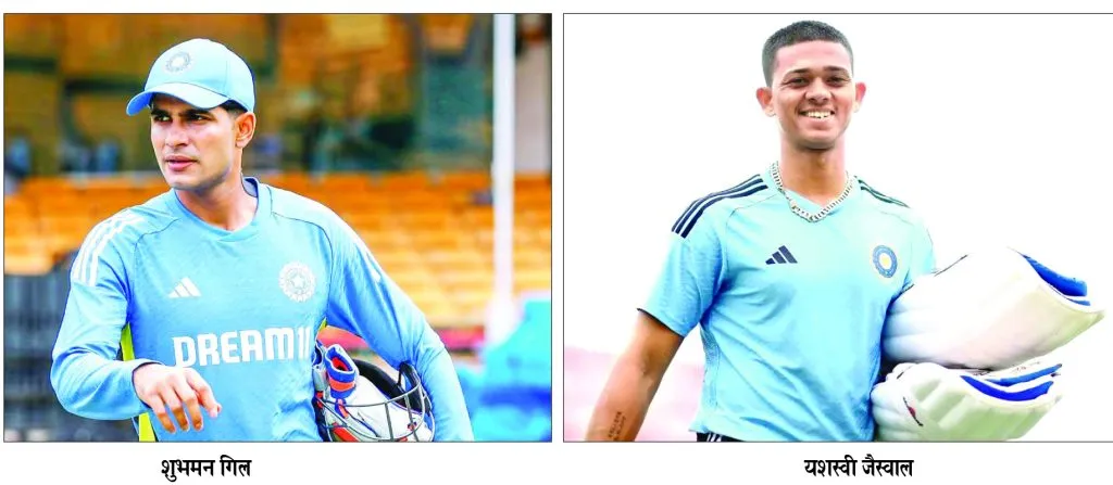 आशिया चषकासाठी भारतीय संघनिवड आज Indian squad for Asia Cup selection today