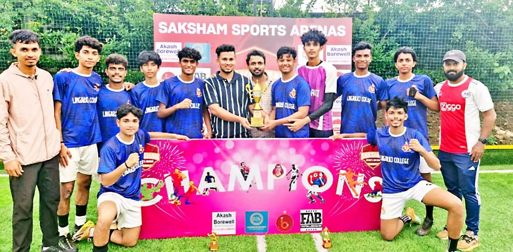 Lingaraj team wins the Sakshan Football Cup