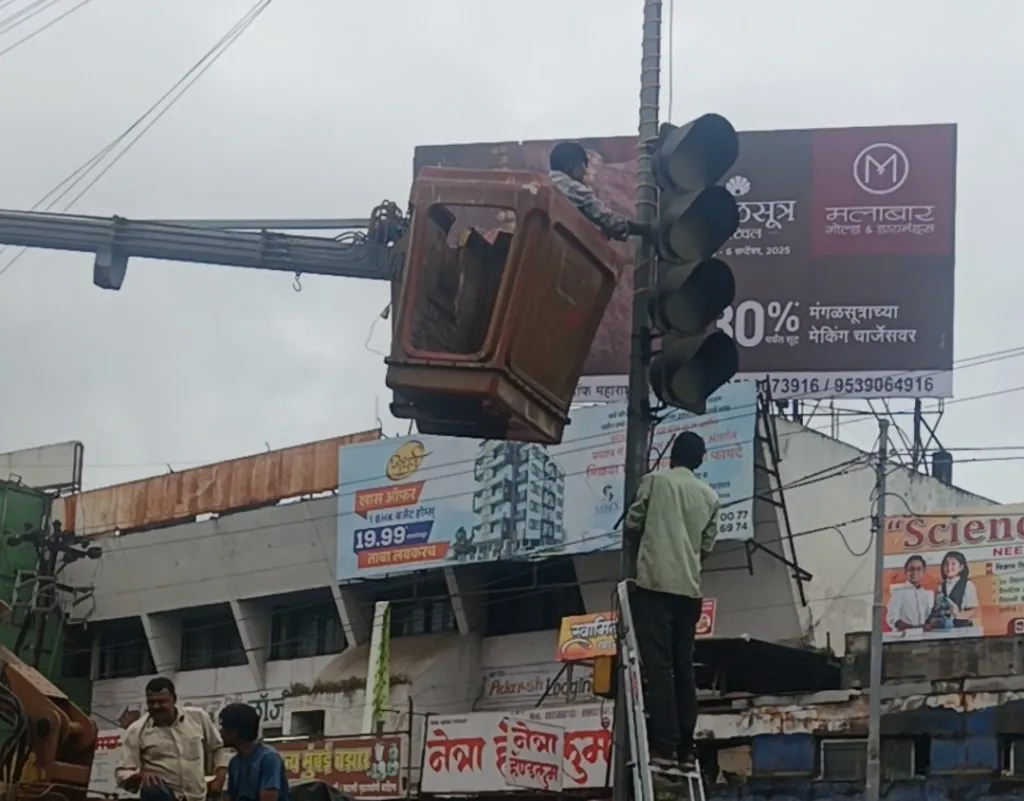 Rajendra Chorge's post and the municipality's rush...