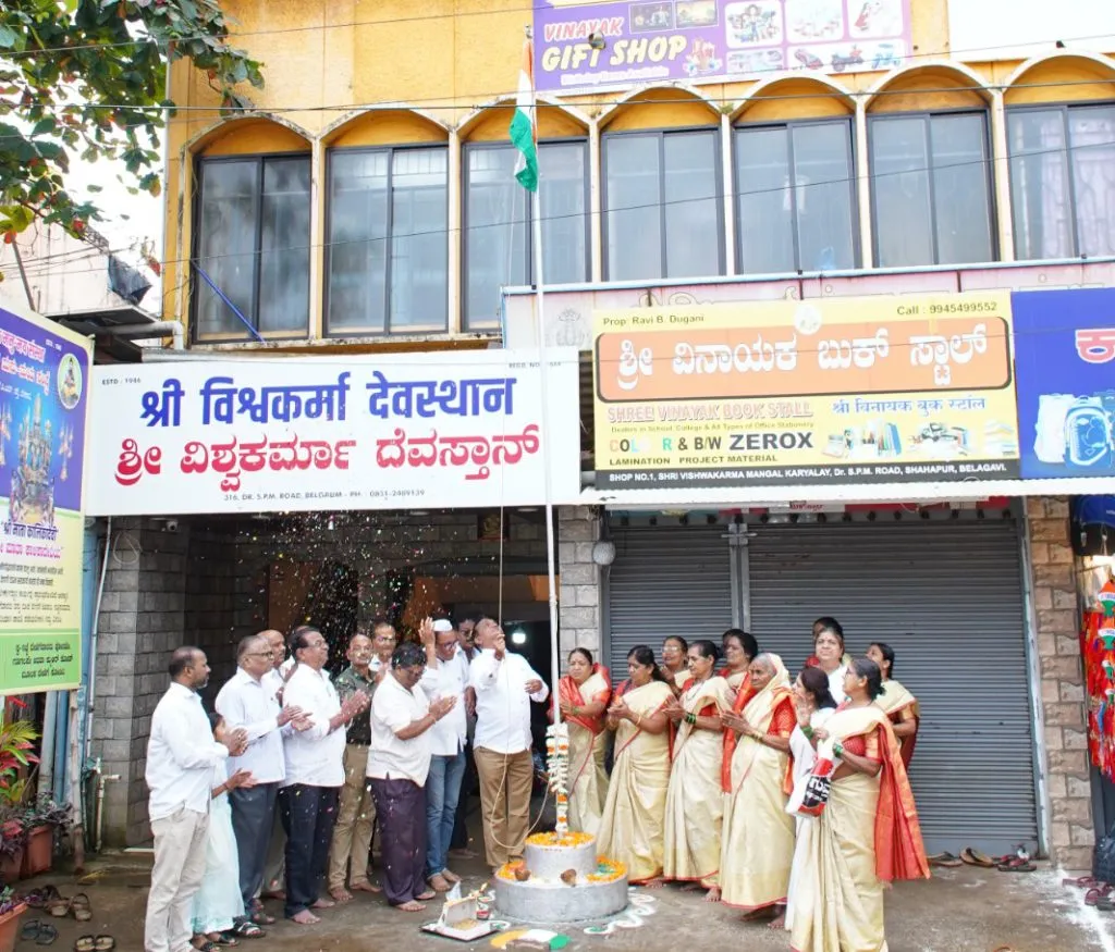 Independence Day celebrated with enthusiasm at various places in the city