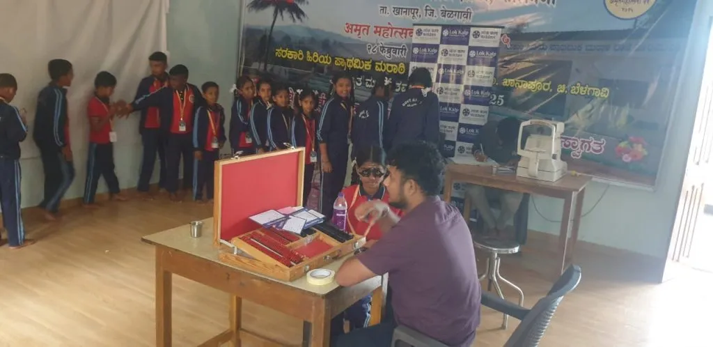 Free eye check-up camp in Kalamani organized by Lokkalp-Netradshan Hospital