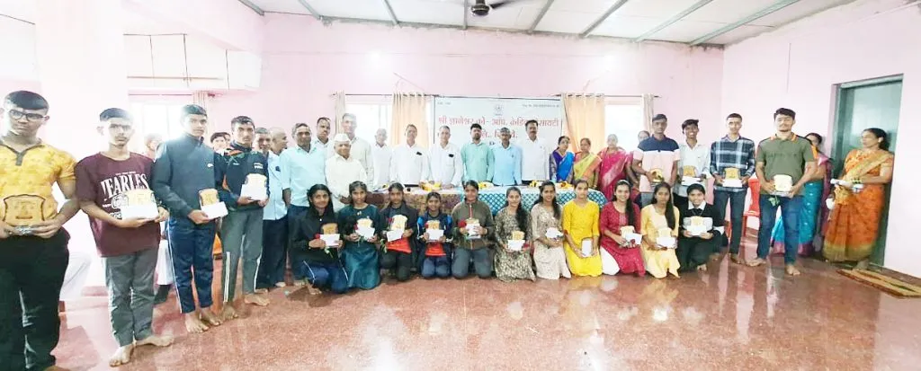 Kinaye Dnyaneshwar Society felicitates meritorious students