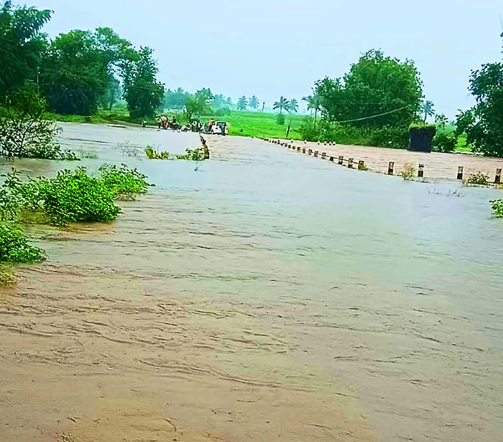 Rivers out of range, alert issued