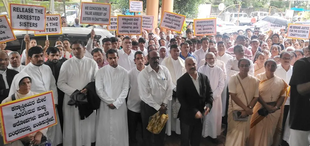 छत्तीसगडमध्ये अटकेतील ननच्या सुटकेसाठी ख्रिस्ती बांधवांचा मोर्चा Christian brothers march for the release of detained nun in Chhattisgarh