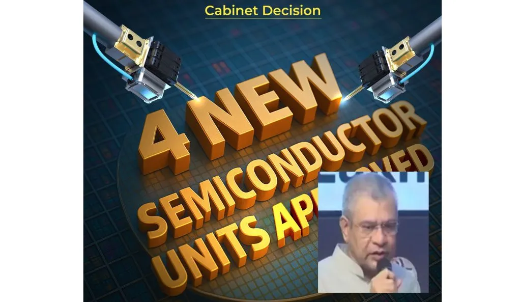 चार सेमीकंडक्टर प्रकल्पांचा मार्ग मोकळा Important decisions in the Union Cabinet meeting