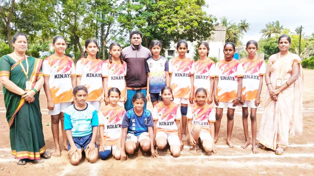 Kinyaye School's success in Kho-Kho