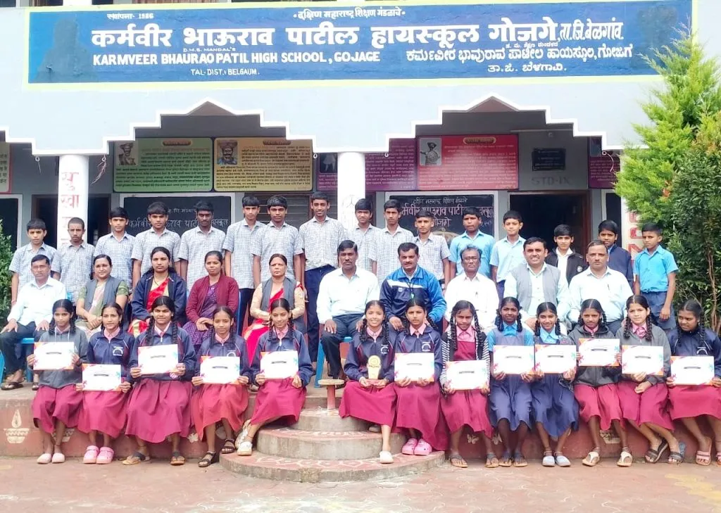 Karmaveer Bhaurao Patil School tops in Mannur Center competition