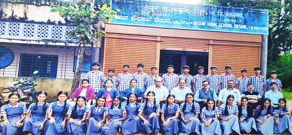 Desur High School's success in the sectional competition