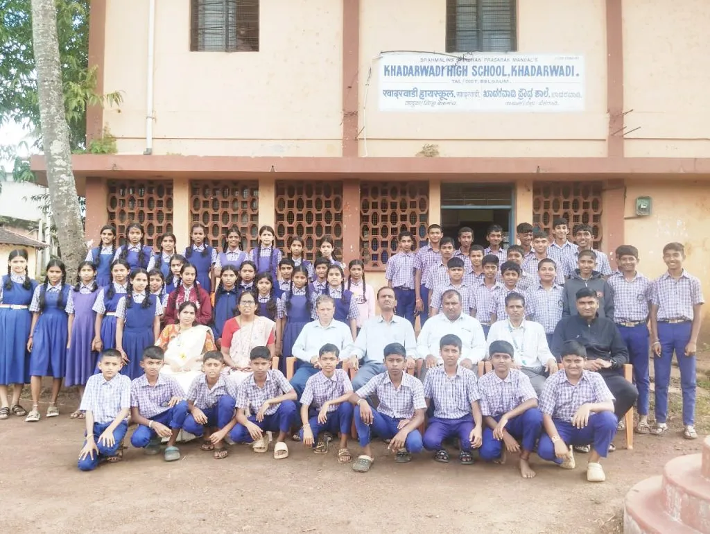 Khadarwadi High School's success in sports competition