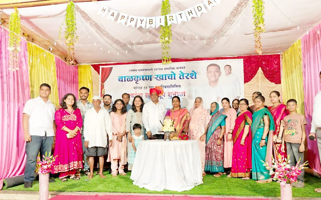 The Terese couple from Uchgaon are truly great.