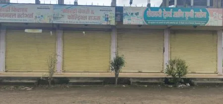 Support for Jarande's Protest by Shutting the Market in Vasantgad