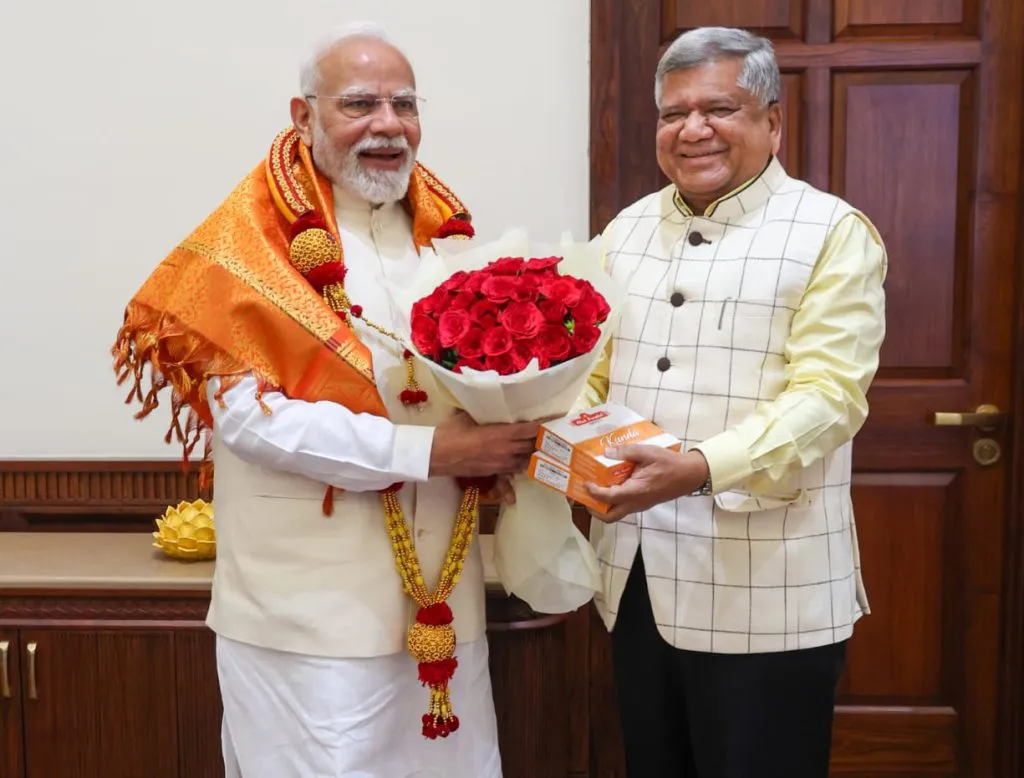 Prime Minister Narendra Modi invited to Bar Association function