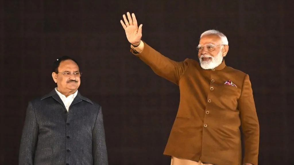 Who will be the vice presidential candidate?