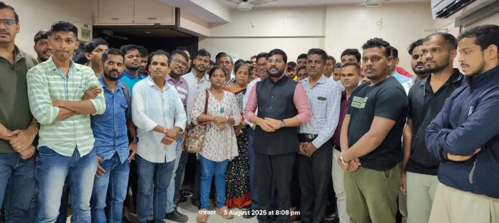 The Watad MIDC struggle has reached Mumbai!