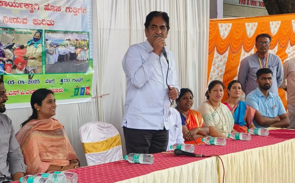 Municipal Corporation to get Rs 1 crore if selected in Clean-Plastic-Free Ward Competition