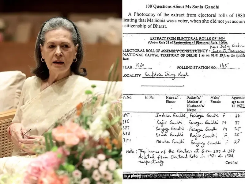 नागरिक होण्याआधी सोनिया गांधी ‘मतदार’ Sonia Gandhi was a 'voter' before becoming a citizen