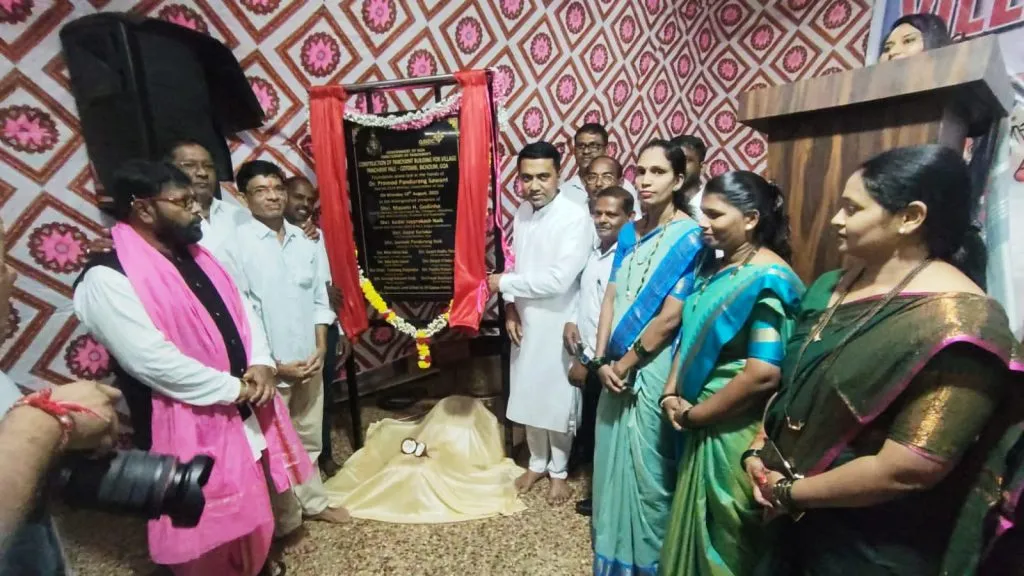 Prepare documents to avail the ‘My Home’ scheme