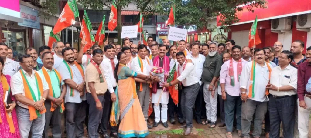 BJP's Panajit Joyous Celebration