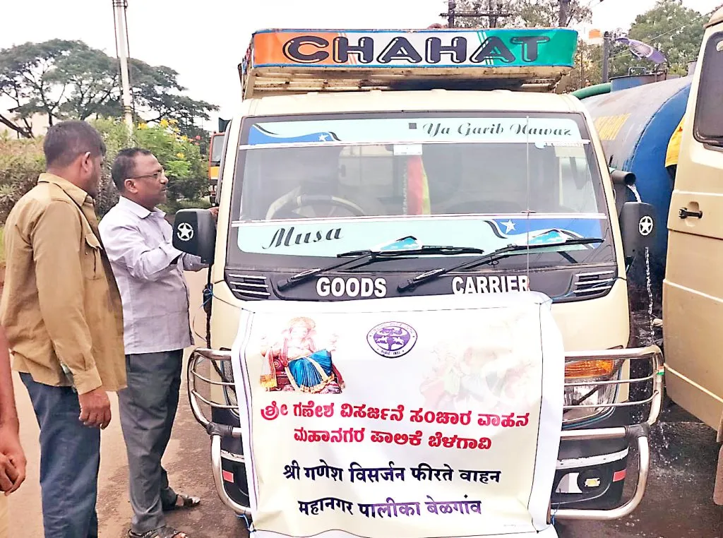 11 rotating tanks of the Municipal Corporation for immersion on the fifth day
