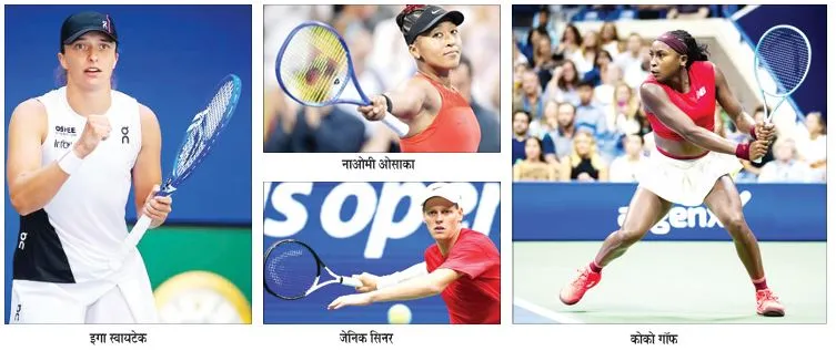 Gauff, Swiatek, Osaka advance to second round