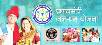‘पंतप्रधान जनधनम’ध्ये 56 कोटींपेक्षा अधिक खाती More than 56 crore accounts in 'Pradhan Mantri Jan Dhan'